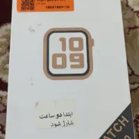 اپل واچ