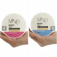 محصول ام ان دی