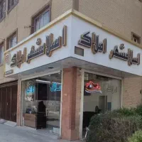 اجاره-اپارتمان50متری-باپارکینگ-قائمیه-عدل-آبادکمیل