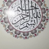 پرده نویسی گلستان هنر