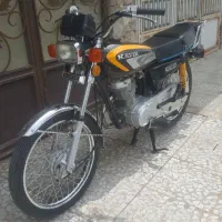 کویر۹۵