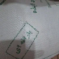 فروش آرد تازه