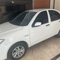 ساینا اتومات