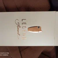 عطر