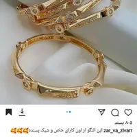 6عدد النگو صوفی شماره 3