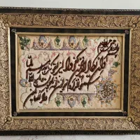 تابلو فرش دستبافت، گل ابریشم، قاب نفیس