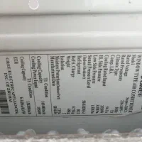 کولرگازی گری پنجره ای درحد