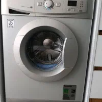 لباسشویی آبسال