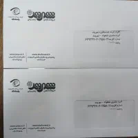 کارت خرید فروشگاه شهروند هفت میلیون تومانی