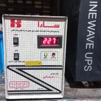 استابلایزر تقویت برق اتوماتیک یوپی اس|قطعات و لوازم جانبی رایانه|قم, عمار یاسر|دیوار