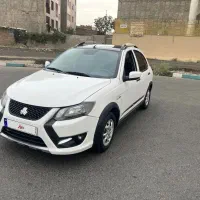کوییکRاسفند1402
