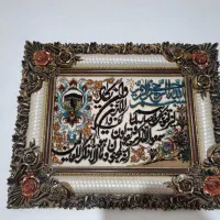 تابلو