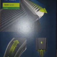ماشین اصلاح مو سر فیلیپس سری 3000
