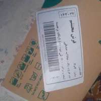 فرش ۱۲ متری نو وآکبند|فرش|سبزوار, ایزی شهر|دیوار