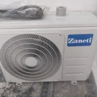 کولرگازی