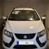 کوییکgxrسفید مشکی