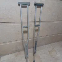 عصا سالم و نو