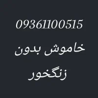 سیم کارت ایرانسل