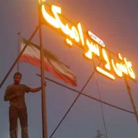 جوشکاری سیار کارتمیز بارضایت مشتری|خدمات پیشه و مهارت|کرمان, |دیوار