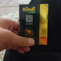 رونالدینیو گلدن|اسباب‌‌بازی|زنجان, |دیوار