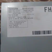 مانیتورتویوتا