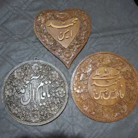تابلو (دیوارکوب)