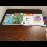 کتاب تست فیزیک و ریاضی و هوش