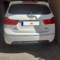 هایمایS7Pr0مدیران|خودرو سواری و وانت|مشهد, همت آباد|دیوار