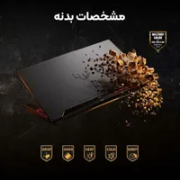 لپ تاپ گیمینگ