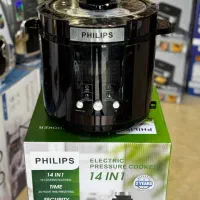 زودپز برقی تفال