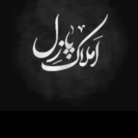 زمین شمالی فاز3 گذر 15جهادآباد،جهت سرمایه گذاری|فروش زمین و ملک کلنگی|شاهین‌شهر, برخوار غرب|دیوار
