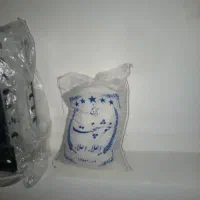 برنج ایرانی