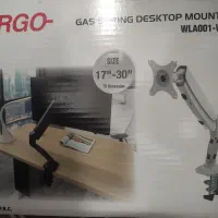 نگهدارنده مانیتور ارگونومیک