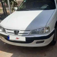 پارس جدید xu7p