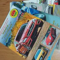 مجله ماشین از ۸۵ الی ۹۱