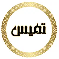 فروشنده خانم