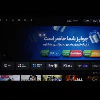 تلویزیون دوو 55