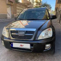 Mvm x 33 مدل91