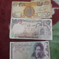 اسکناس|کلکسیون سکه، تمبر، اسکناس|قزوین, |دیوار