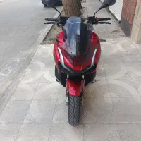 ADV شرکت کبیر