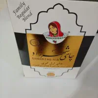 چایی شهر زاد عطری