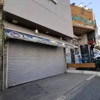 اجاره مغازه ۷۰ متری در اقدسیه