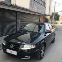 سورن پلاس EF7 مدل 1401