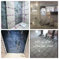 بنابنایی سرامیک کاشیکاری لوله کشی تعویض سنگ توالت|خدمات پیشه و مهارت|اهواز, کیانپارس |دیوار