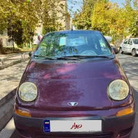 ماتیز