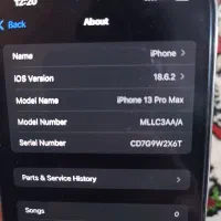 ایفون ۱۳ پرومکس promax|موبایل|تبریز, |دیوار