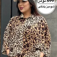 شومیز پلنگی|لباس|تهران, صادقیه|دیوار