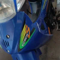 موتورسیکلت رنگ آبی طرح ویو