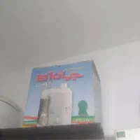 ابمیوه گیری جهان اوا