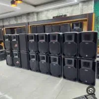 شادی بخش مراسمات شادی شما